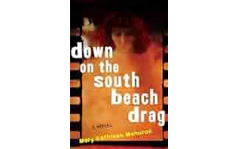 Down on the South Beach Drag